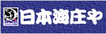 ܳ䡡бԱŹ 